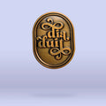 Dia Duit Pin